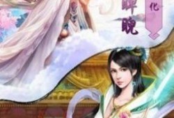 祭司惊鸿官方爆料视频下载,神秘力量觉醒，奇幻冒险即将开启